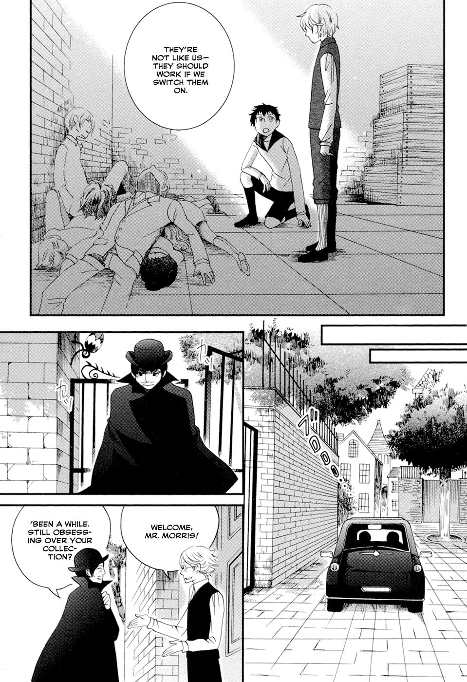 Read Jade chapter 5 image 14 on Lezhin