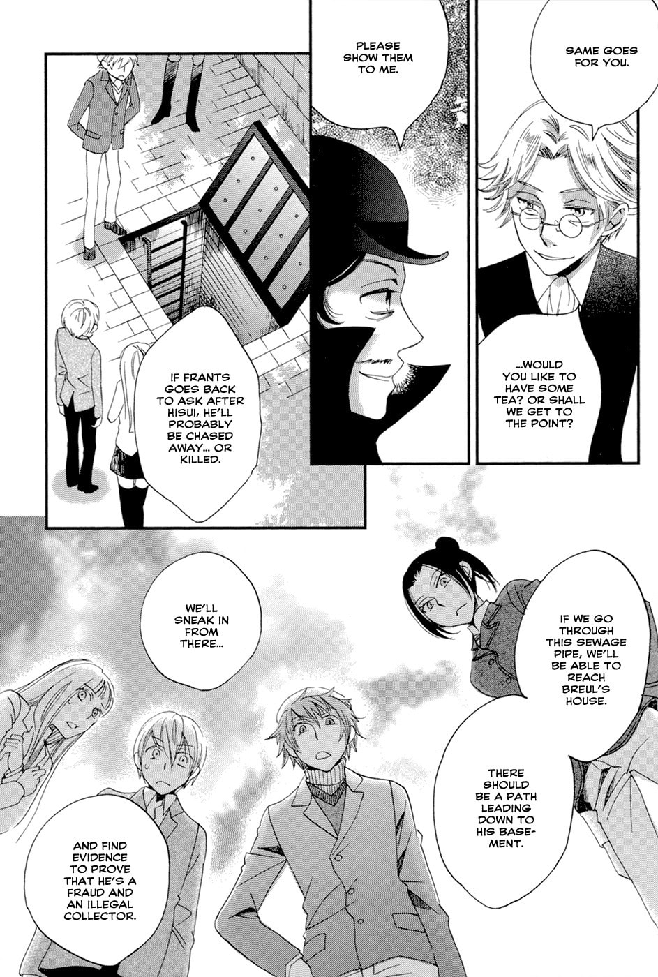 Read Jade chapter 5 image 15 on Lezhin