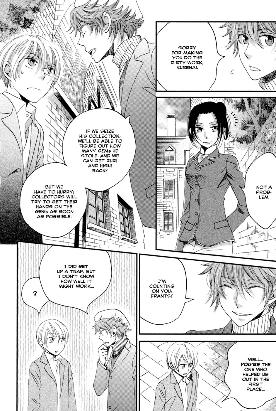 Read Jade chapter 5 image 16 on Lezhin