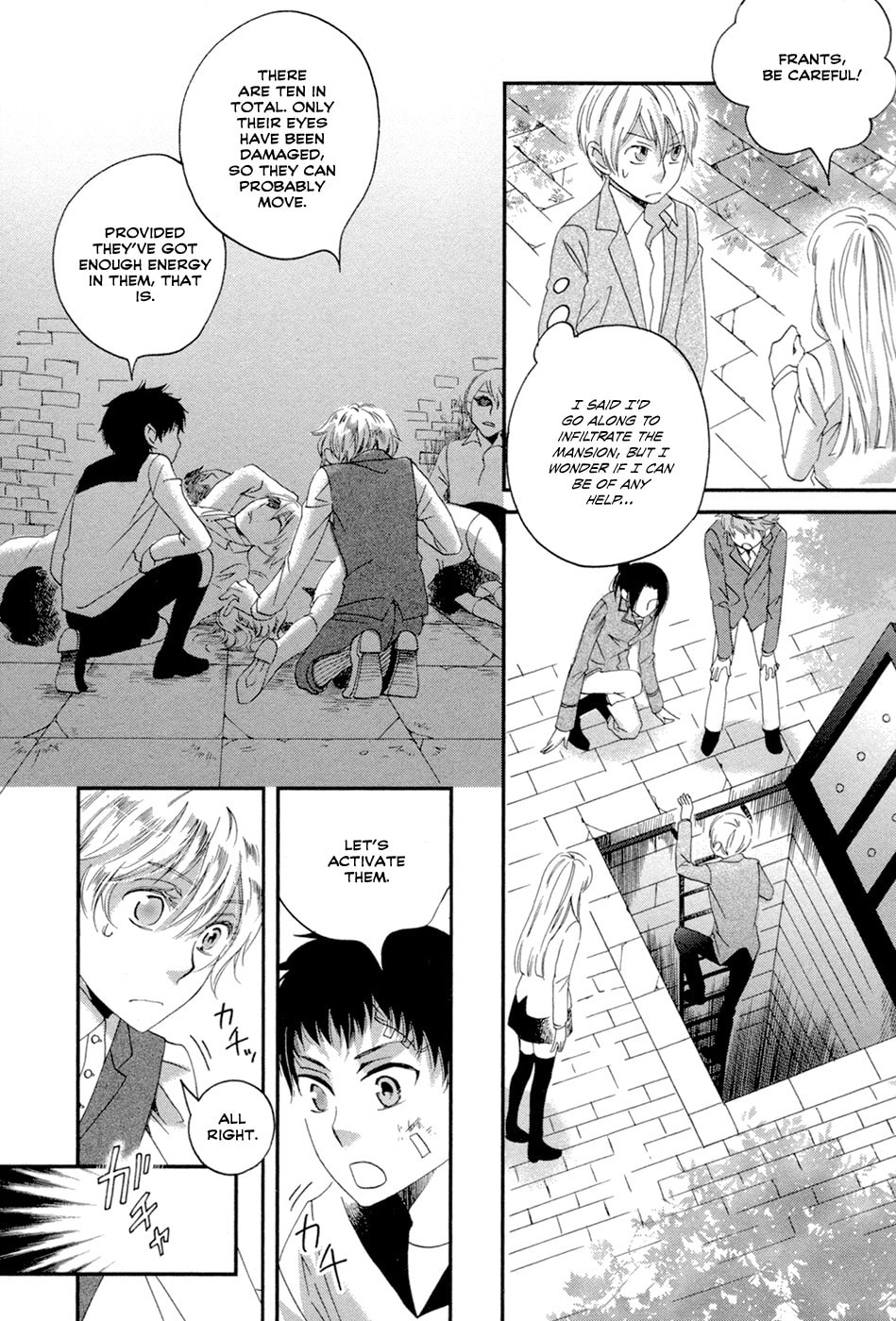 Read Jade chapter 5 image 17 on Lezhin