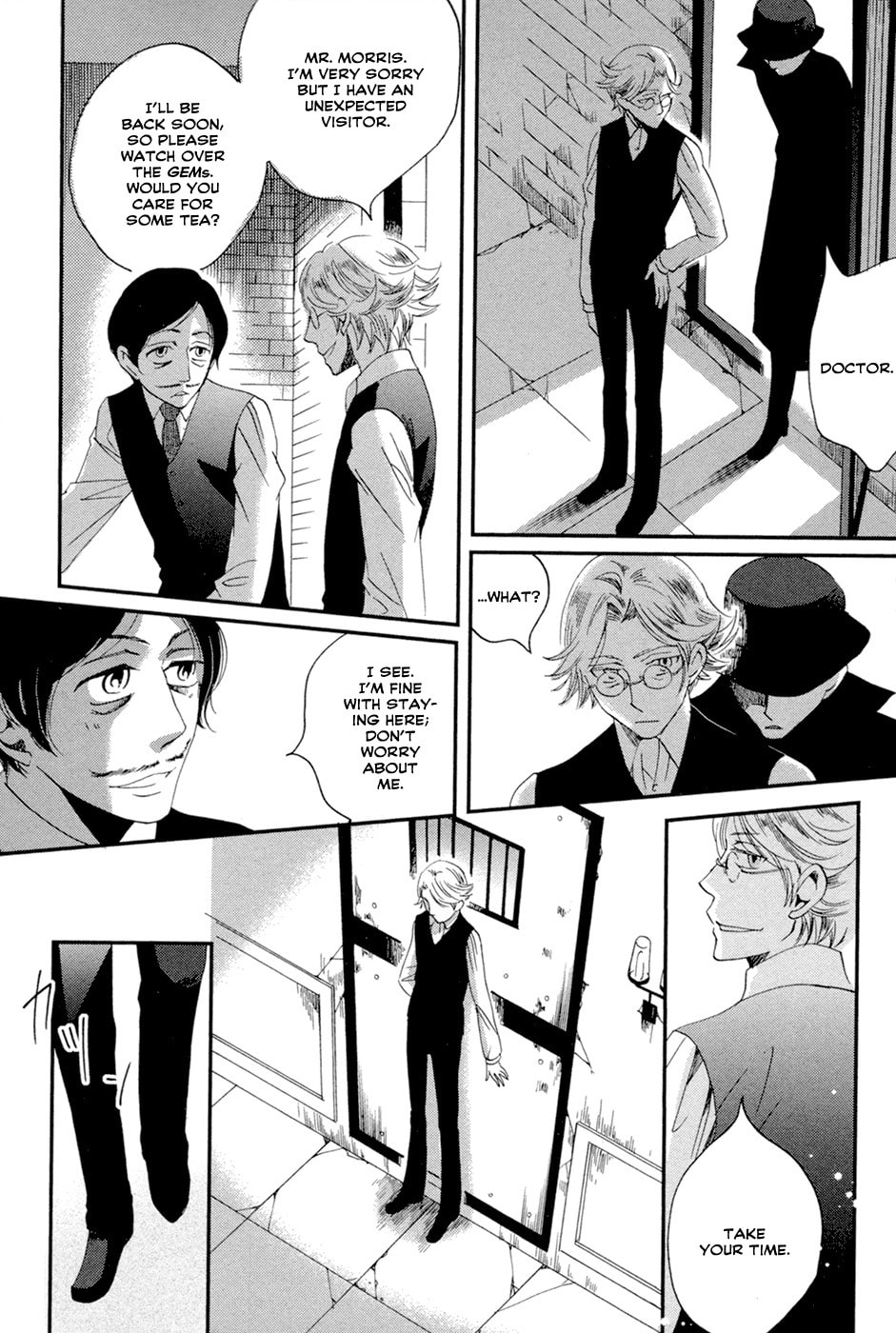 Read Jade chapter 5 image 20 on Lezhin