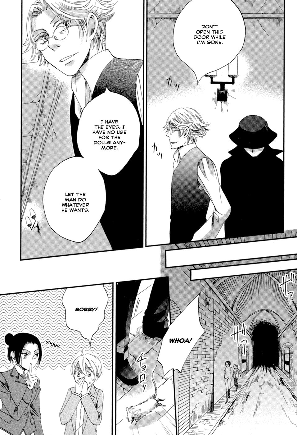 Read Jade chapter 5 image 21 on Lezhin