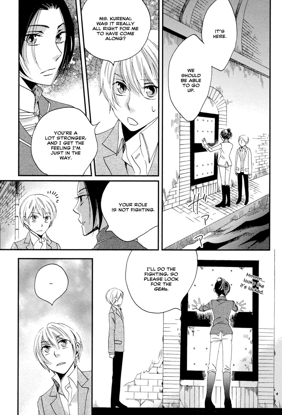 Read Jade chapter 5 image 22 on Lezhin