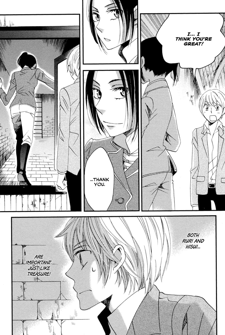 Read Jade chapter 5 image 24 on Lezhin