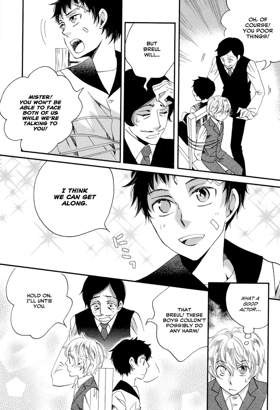Read Jade chapter 5 image 27 on Lezhin
