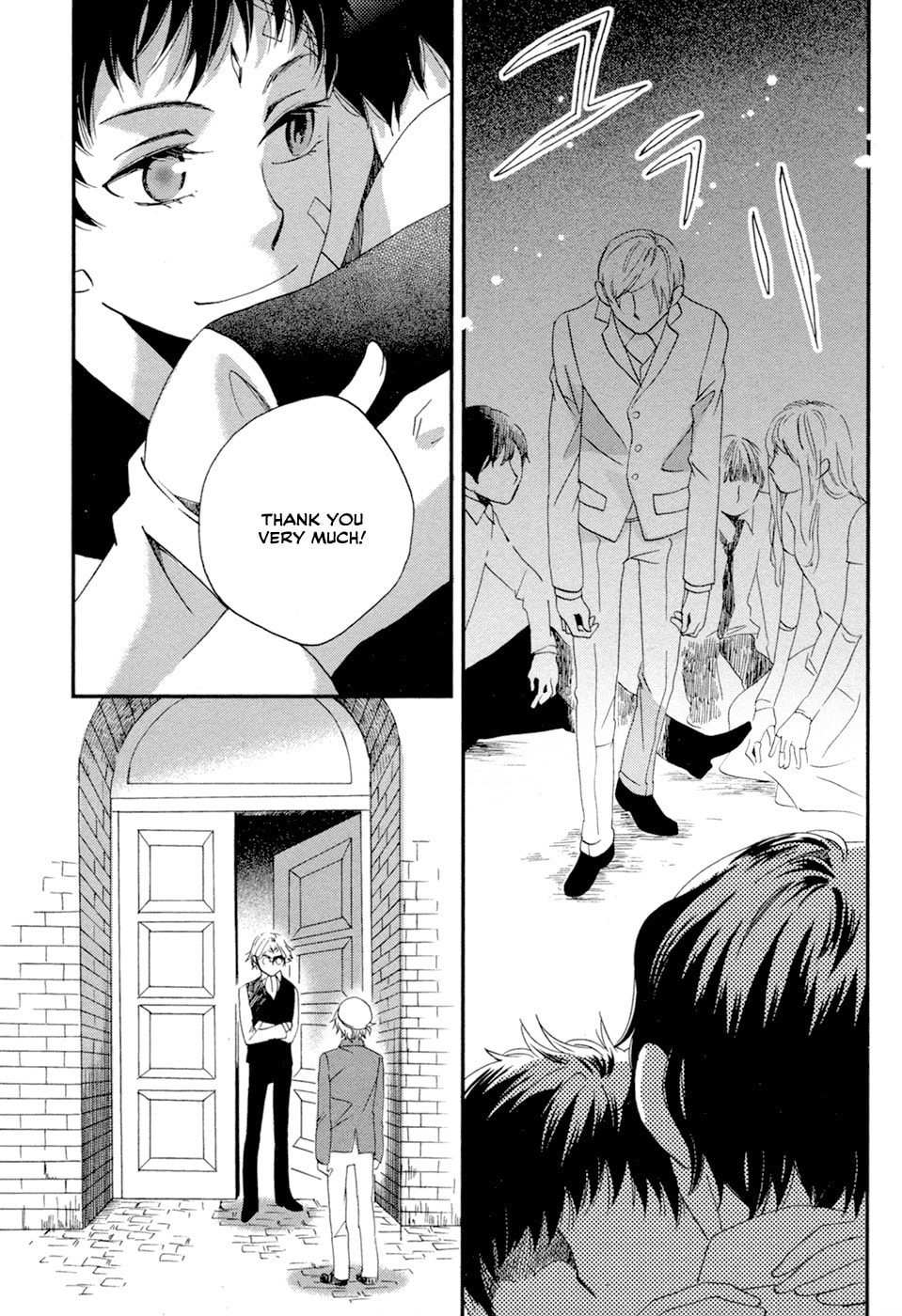 Read Jade chapter 5 image 29 on Lezhin