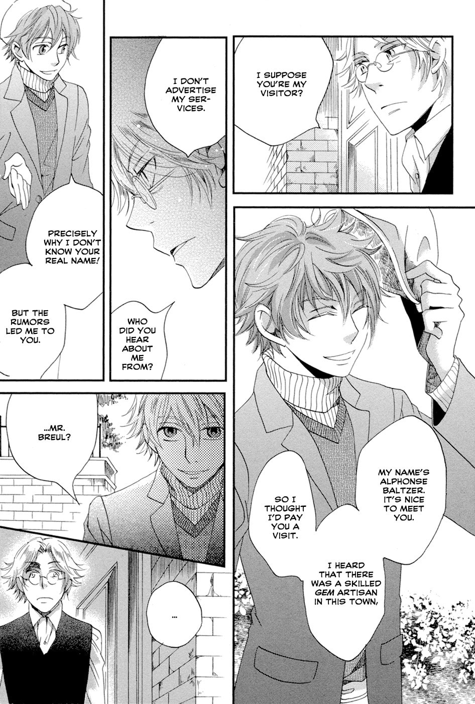 Read Jade chapter 5 image 30 on Lezhin