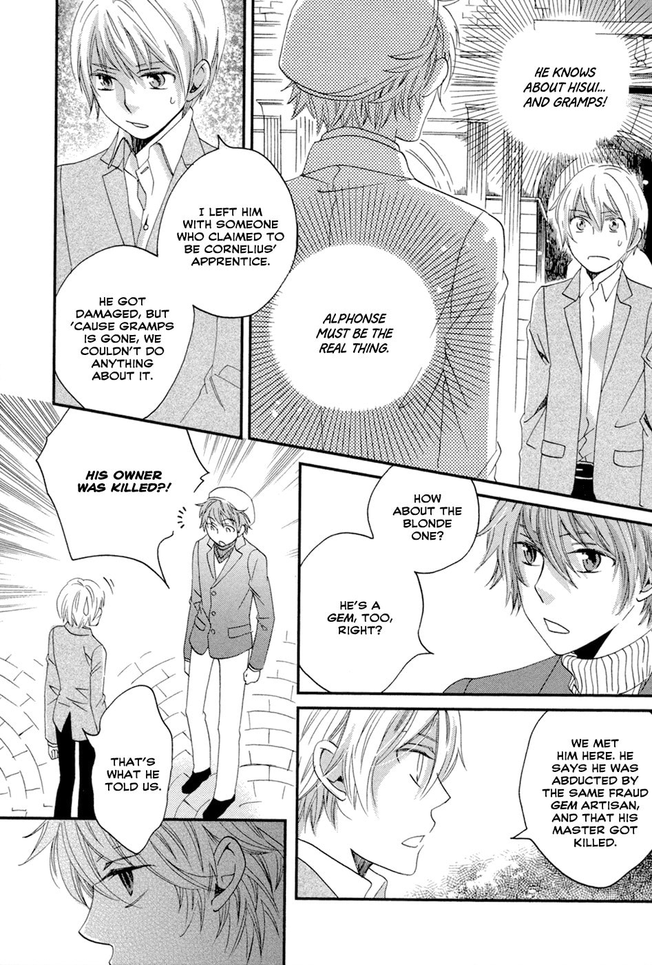 Read Jade chapter 5 image 5 on Lezhin