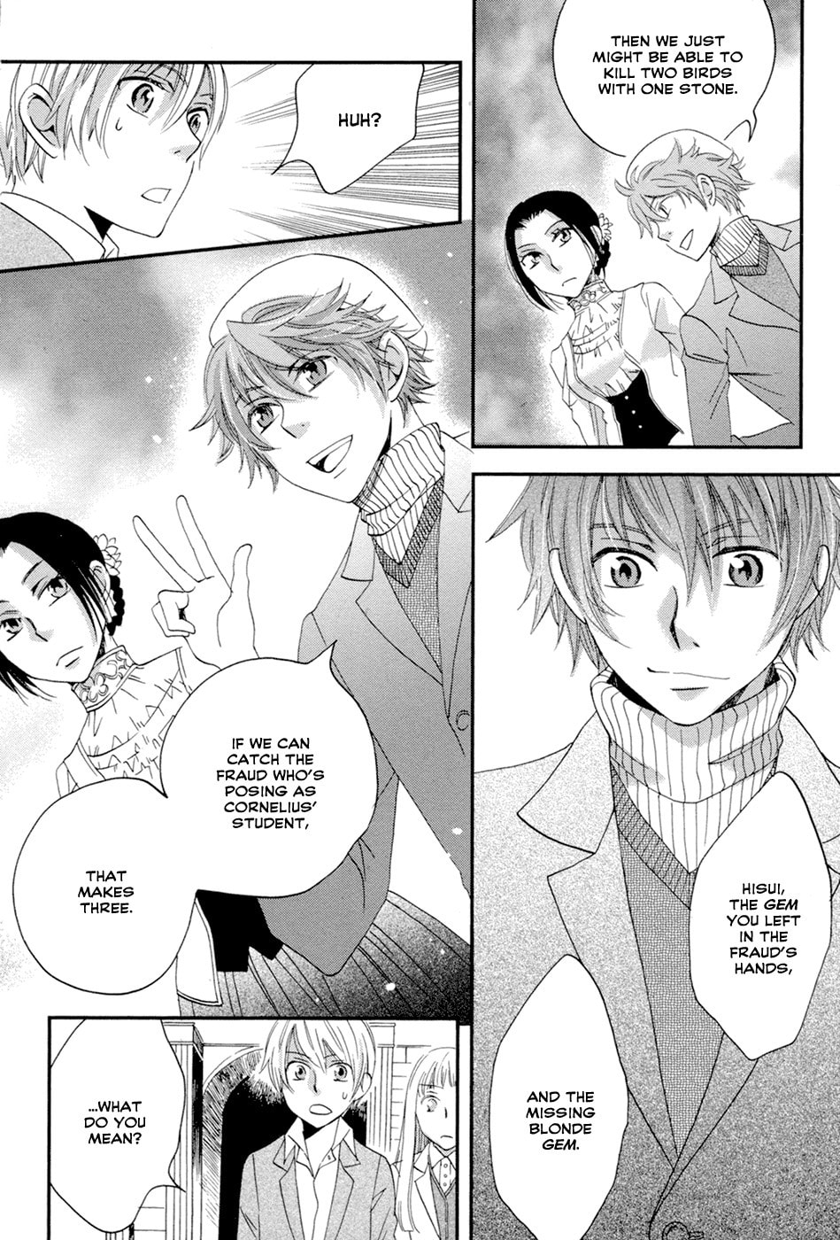 Read Jade chapter 5 image 6 on Lezhin