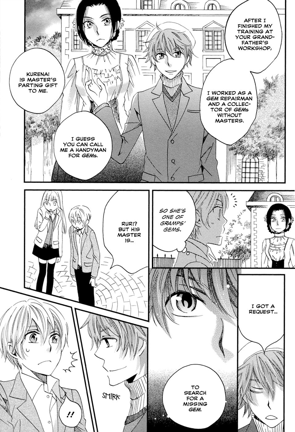 Read Jade chapter 5 image 7 on Lezhin