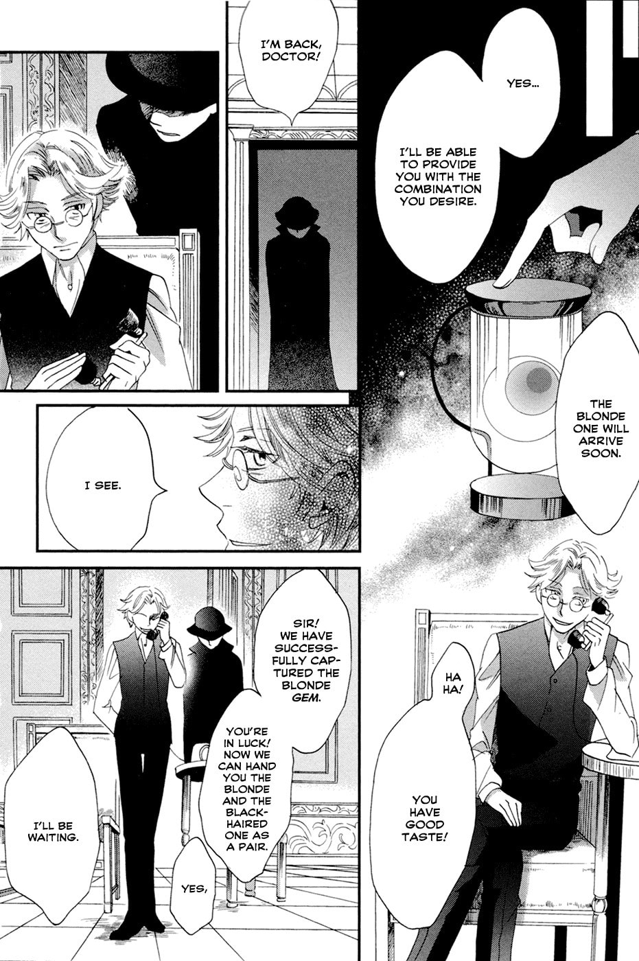 Read Jade chapter 5 image 8 on Lezhin