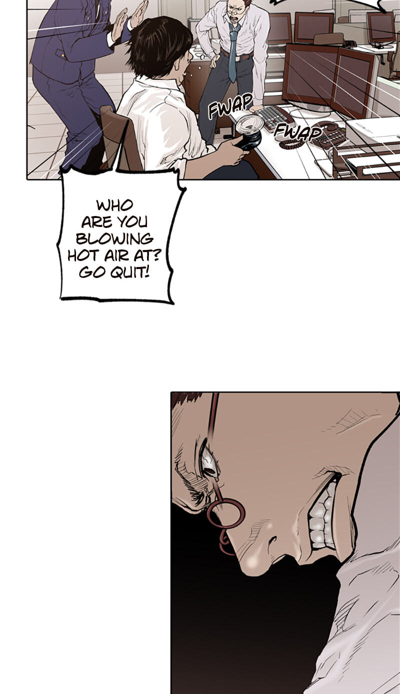 Read Jade chapter 50 image 16 on Lezhin