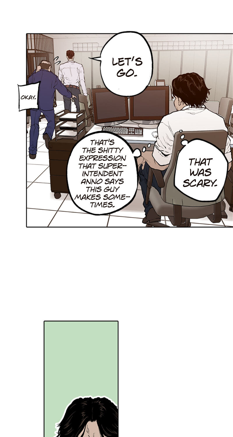 Read Jade chapter 50 image 32 on Lezhin