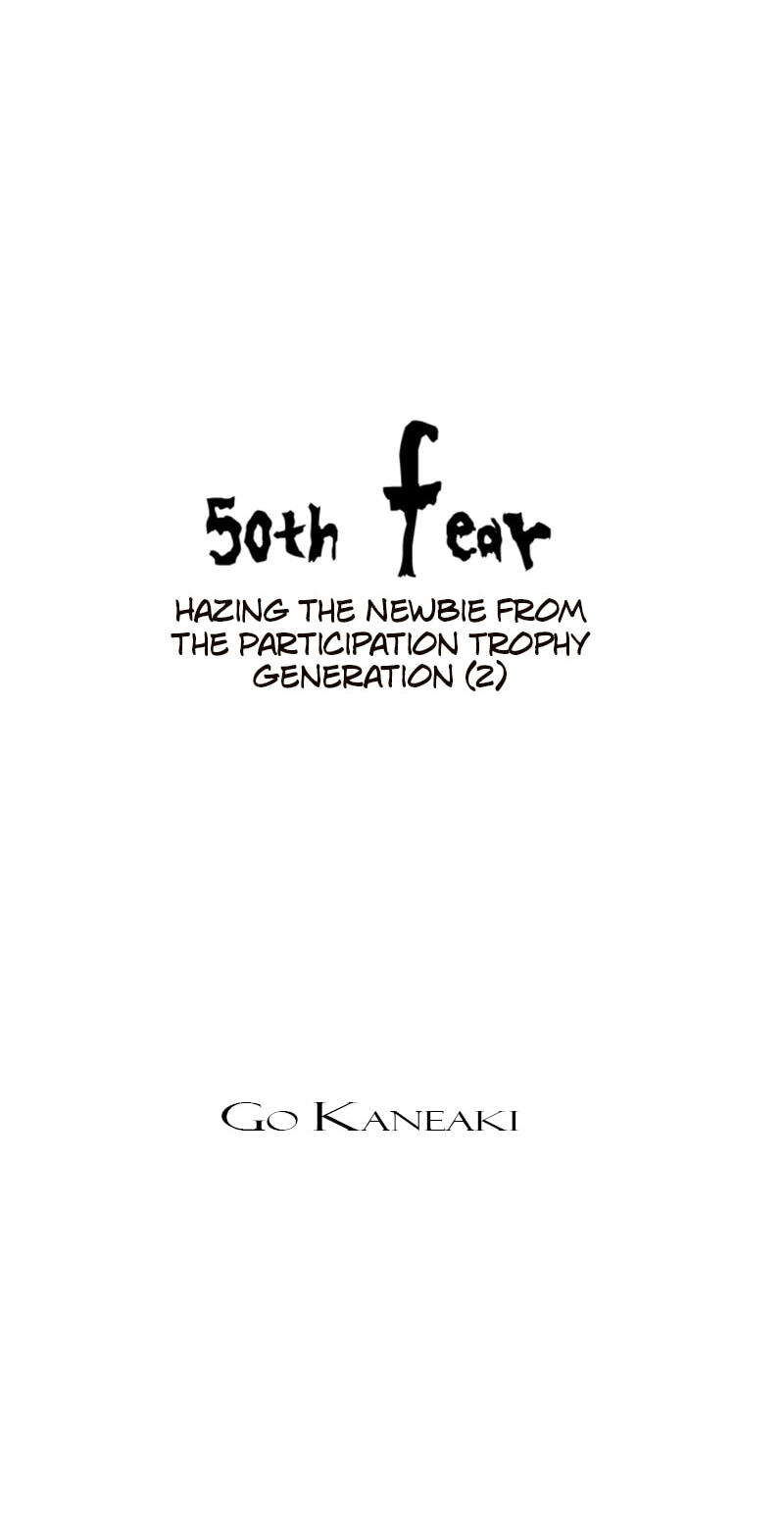 Read Jade chapter 50 image 5 on Lezhin