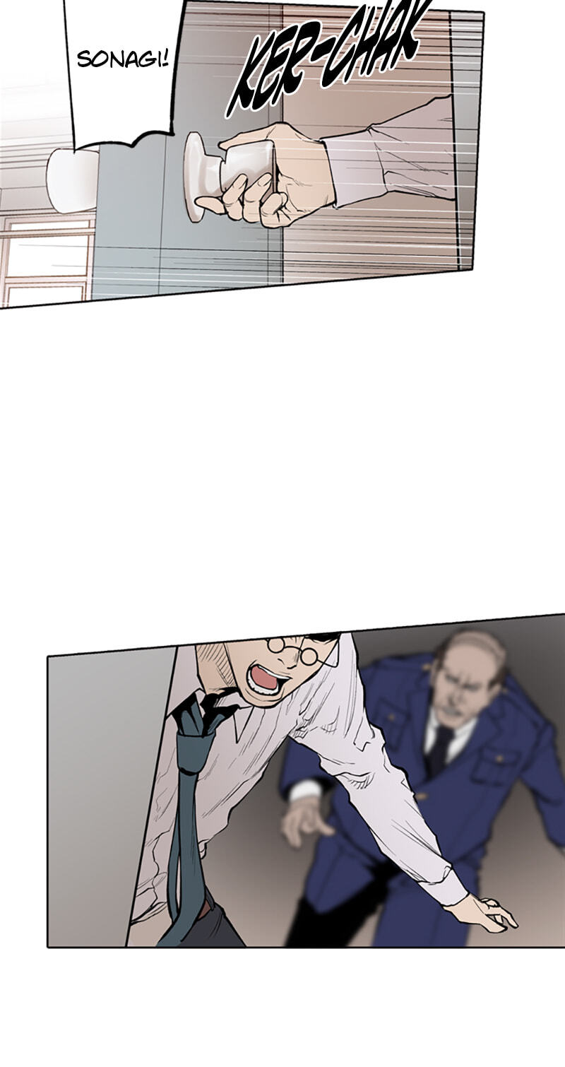 Read Jade chapter 52 image 24 on Lezhin