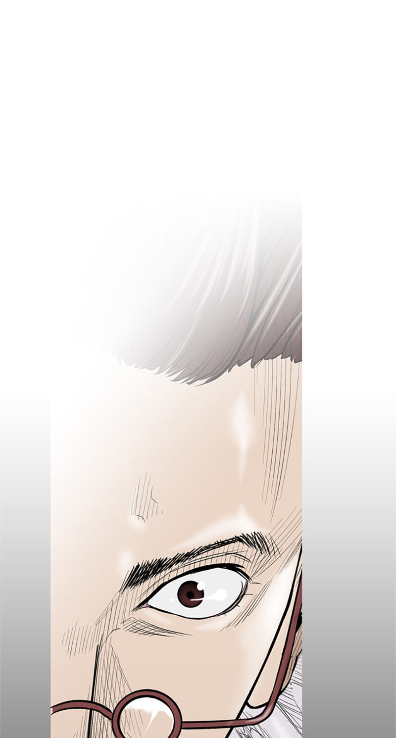 Read Jade chapter 52 image 25 on Lezhin