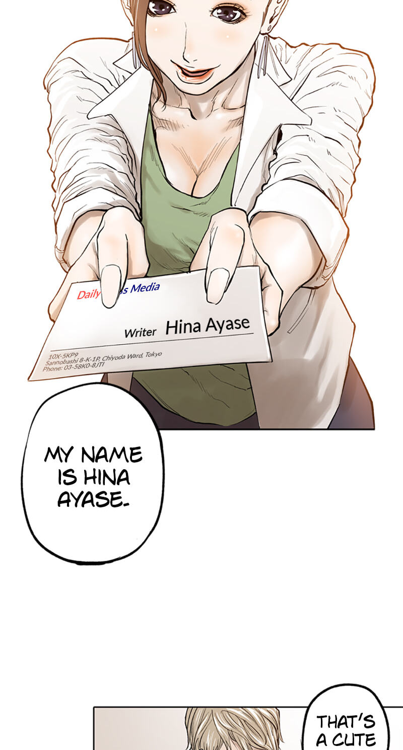 Read Jade chapter 53 image 14 on Lezhin
