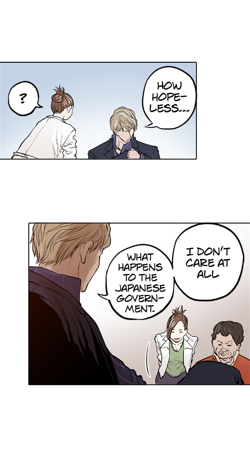 Read Jade chapter 53 image 19 on Lezhin