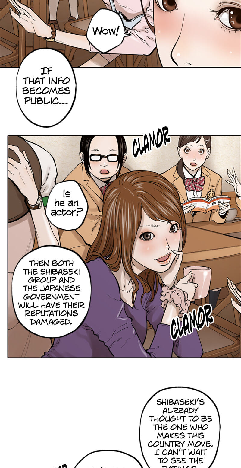 Read Jade chapter 53 image 2 on Lezhin