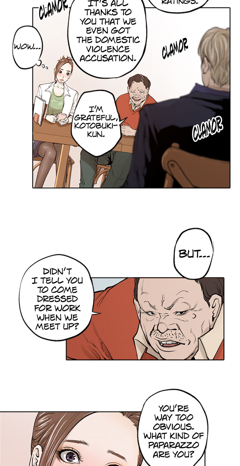 Read Jade chapter 53 image 3 on Lezhin