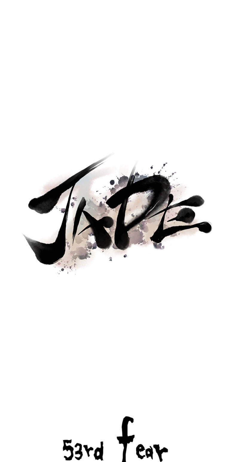 Read Jade chapter 53 image 6 on Lezhin