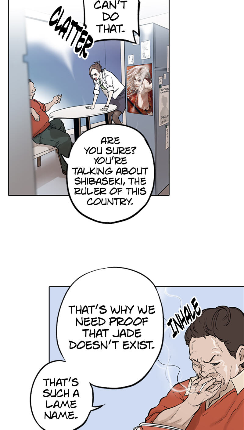 Read Jade chapter 54 image 13 on Lezhin