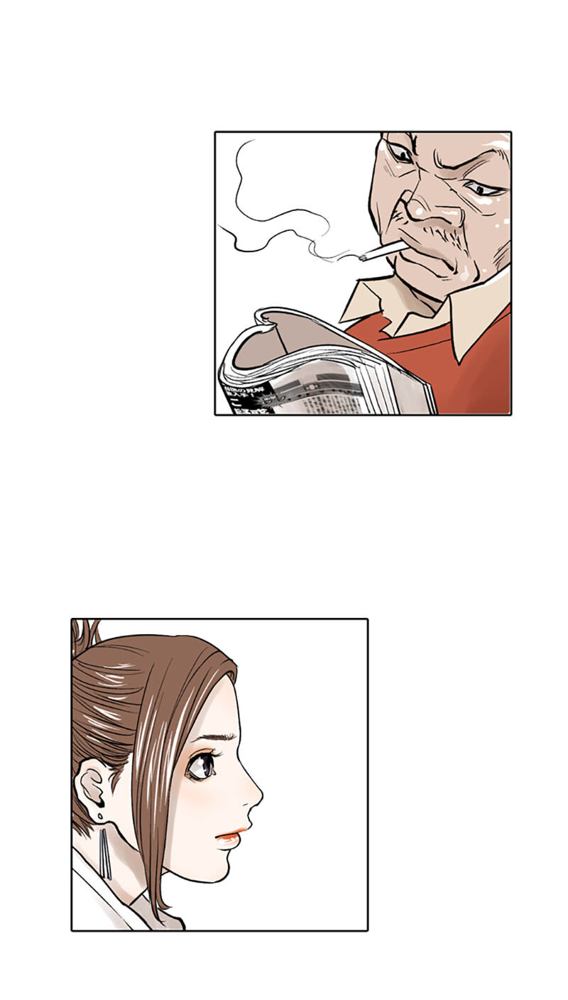 Read Jade chapter 54 image 18 on Lezhin