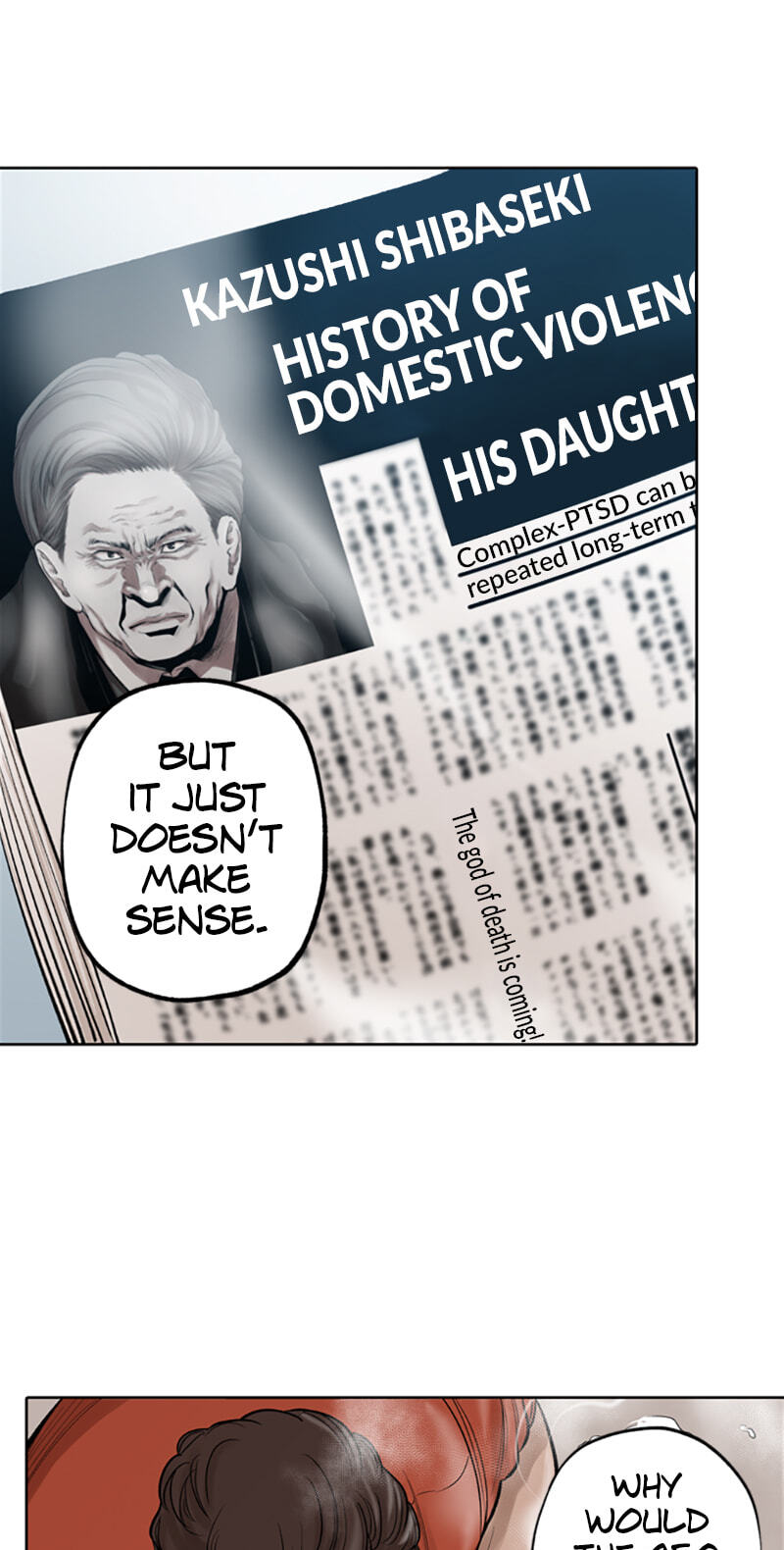 Read Jade chapter 54 image 19 on Lezhin