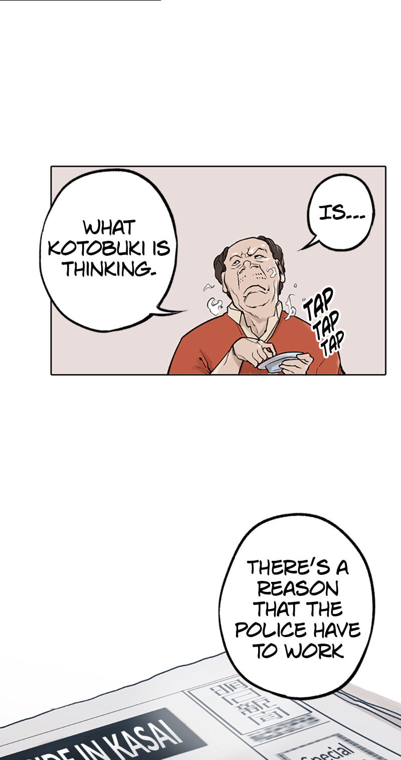 Read Jade chapter 54 image 26 on Lezhin