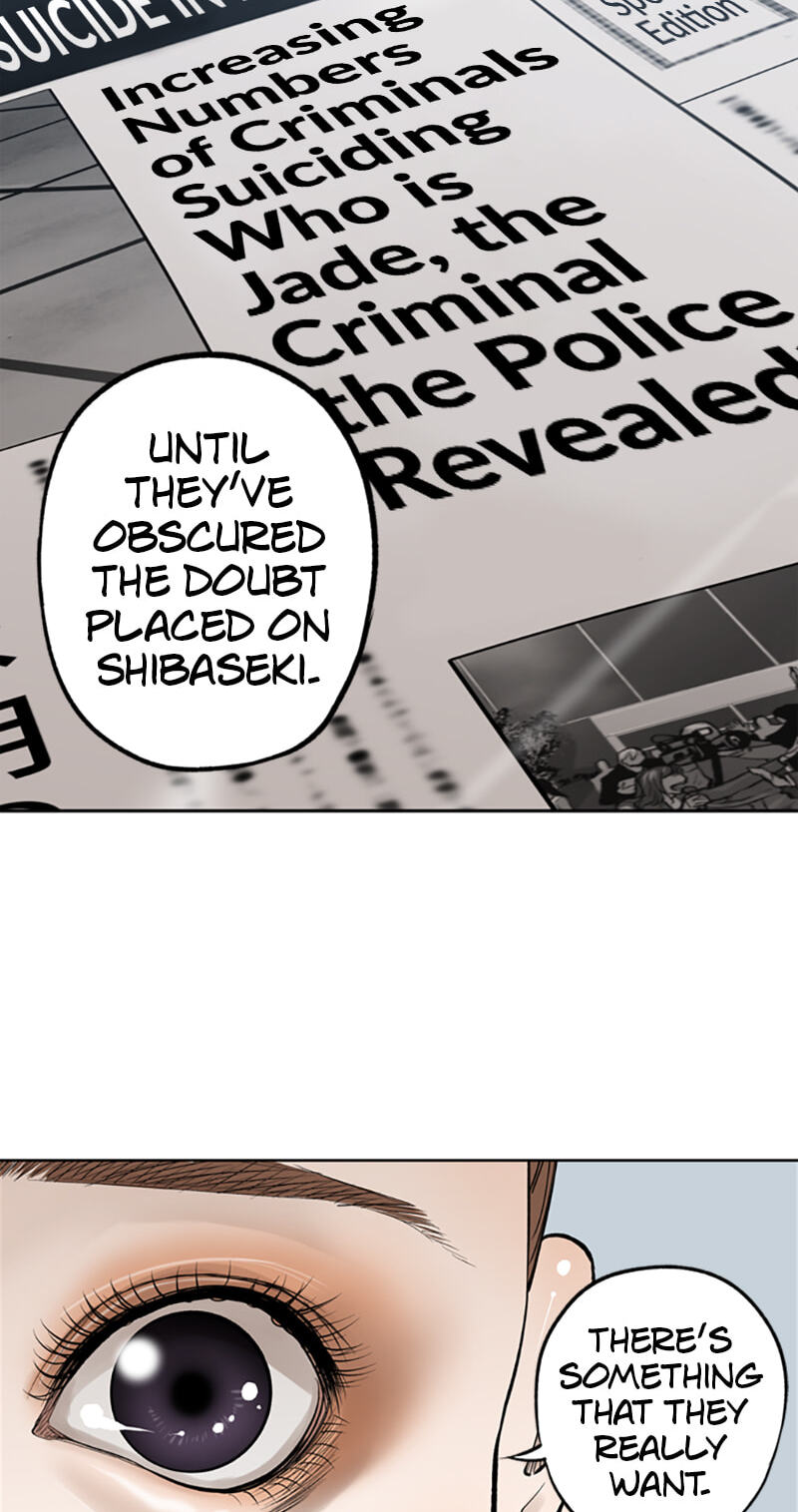 Read Jade chapter 54 image 27 on Lezhin