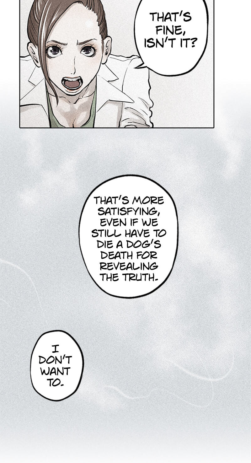 Read Jade chapter 55 image 1 on Lezhin