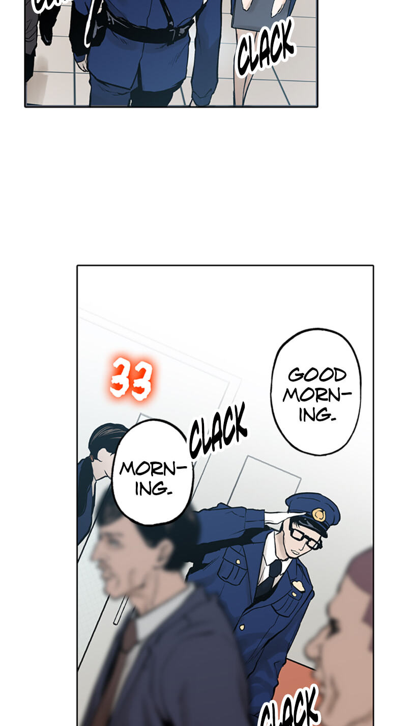 Read Jade chapter 55 image 11 on Lezhin