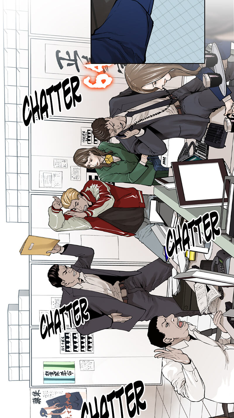 Read Jade chapter 55 image 14 on Lezhin