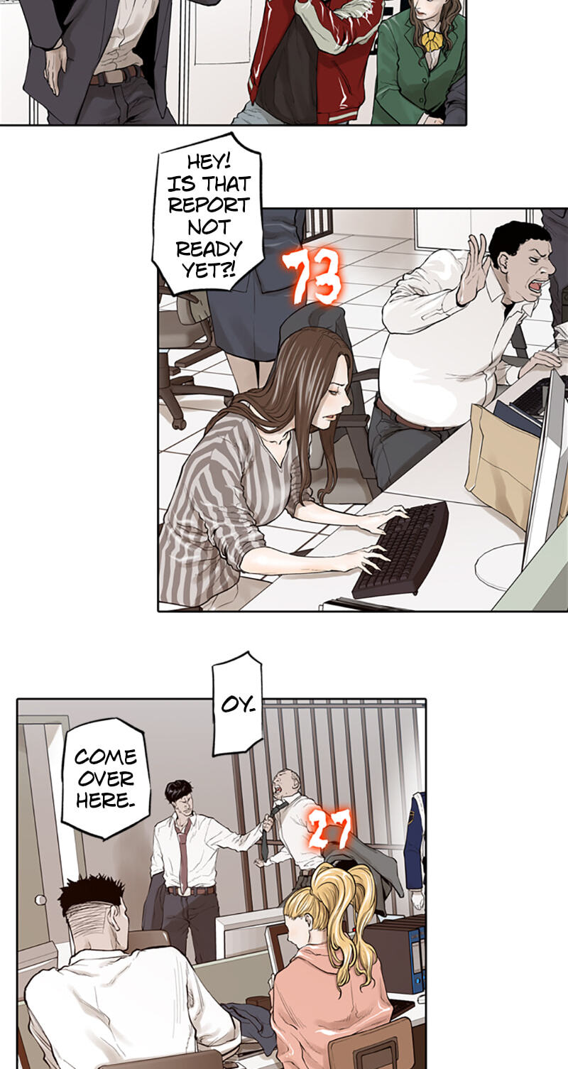 Read Jade chapter 55 image 17 on Lezhin