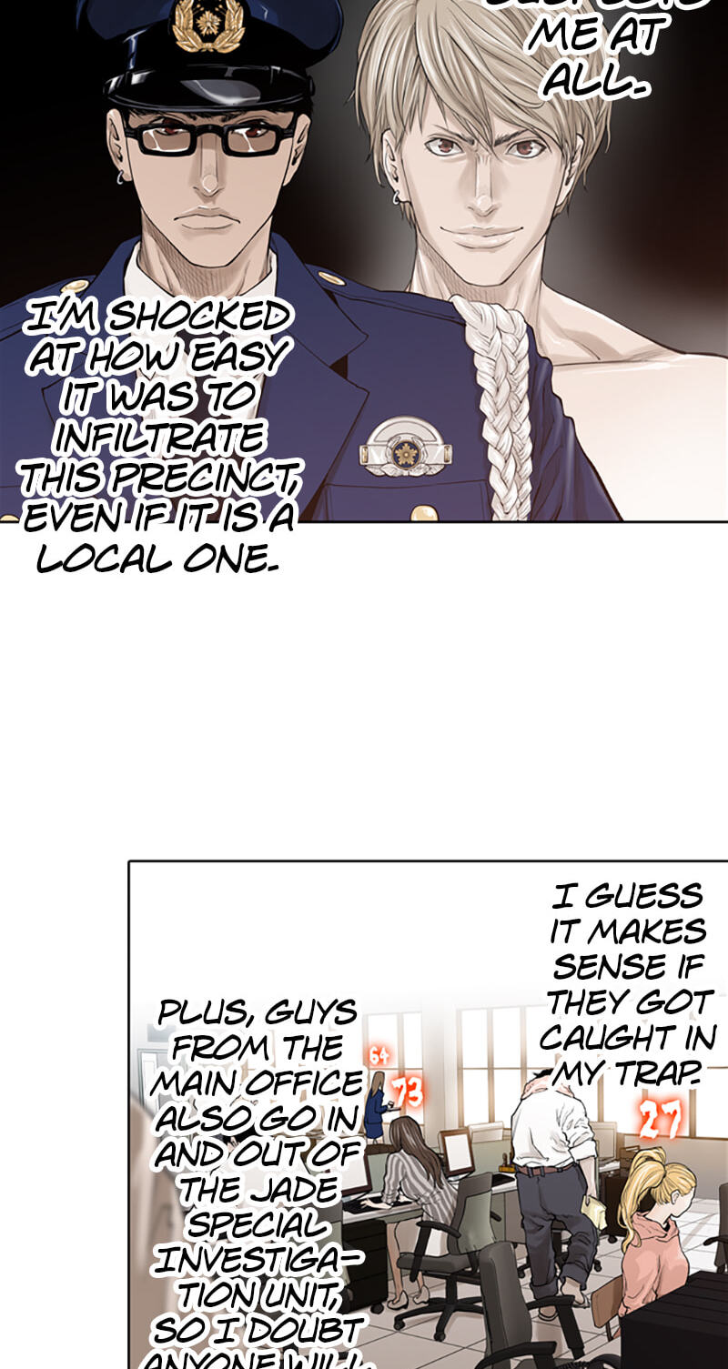 Read Jade chapter 55 image 19 on Lezhin