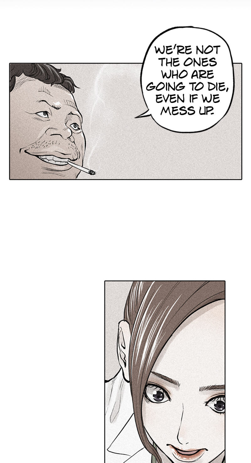 Read Jade chapter 55 image 2 on Lezhin