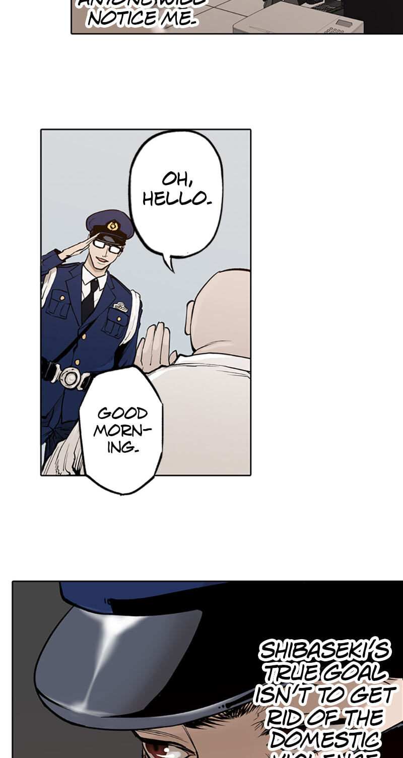 Read Jade chapter 55 image 20 on Lezhin