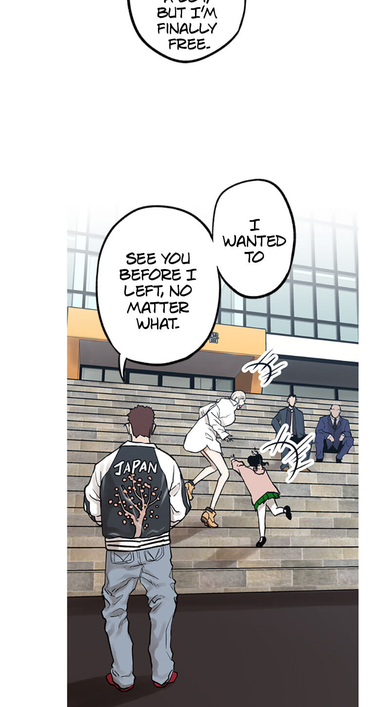 Read Jade chapter 56 image 17 on Lezhin