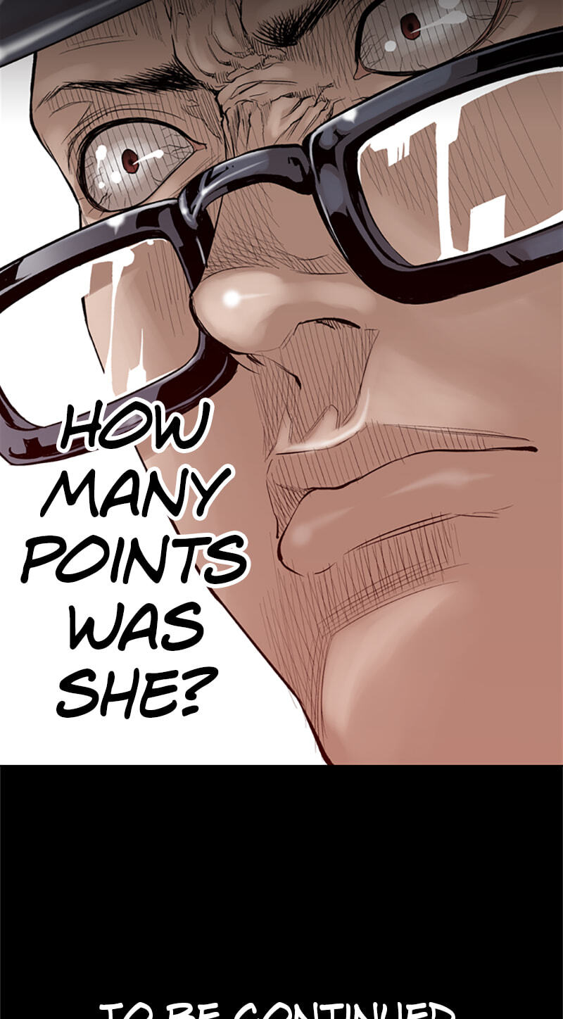 Read Jade chapter 56 image 37 on Lezhin