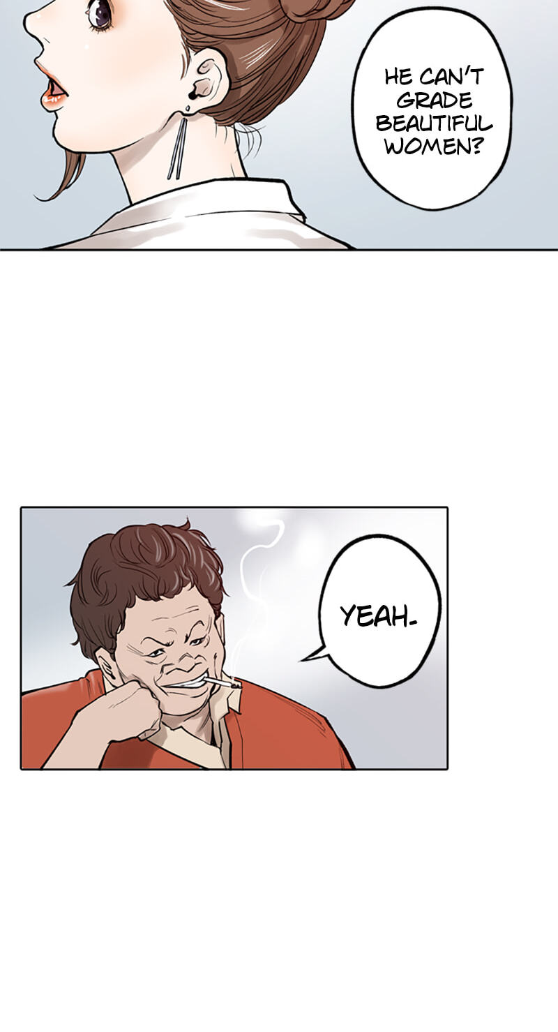 Read Jade chapter 57 image 12 on Lezhin