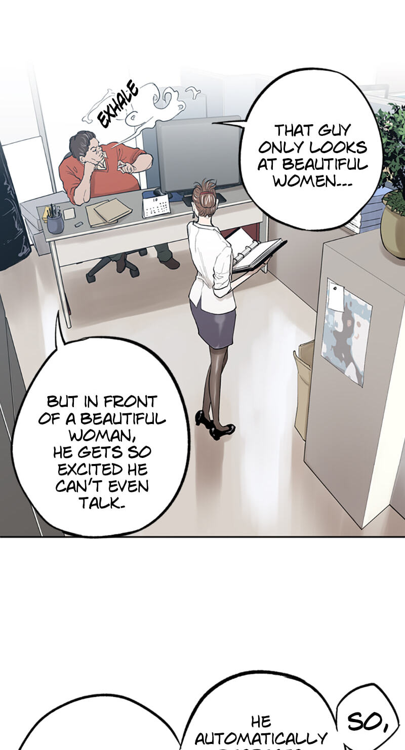 Read Jade chapter 57 image 13 on Lezhin