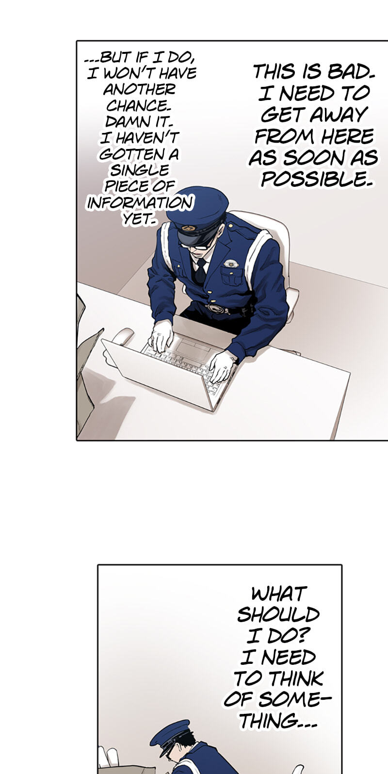 Read Jade chapter 57 image 16 on Lezhin