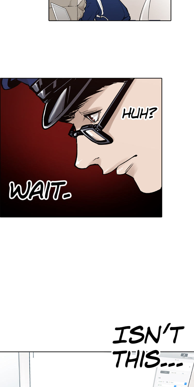 Read Jade chapter 57 image 17 on Lezhin