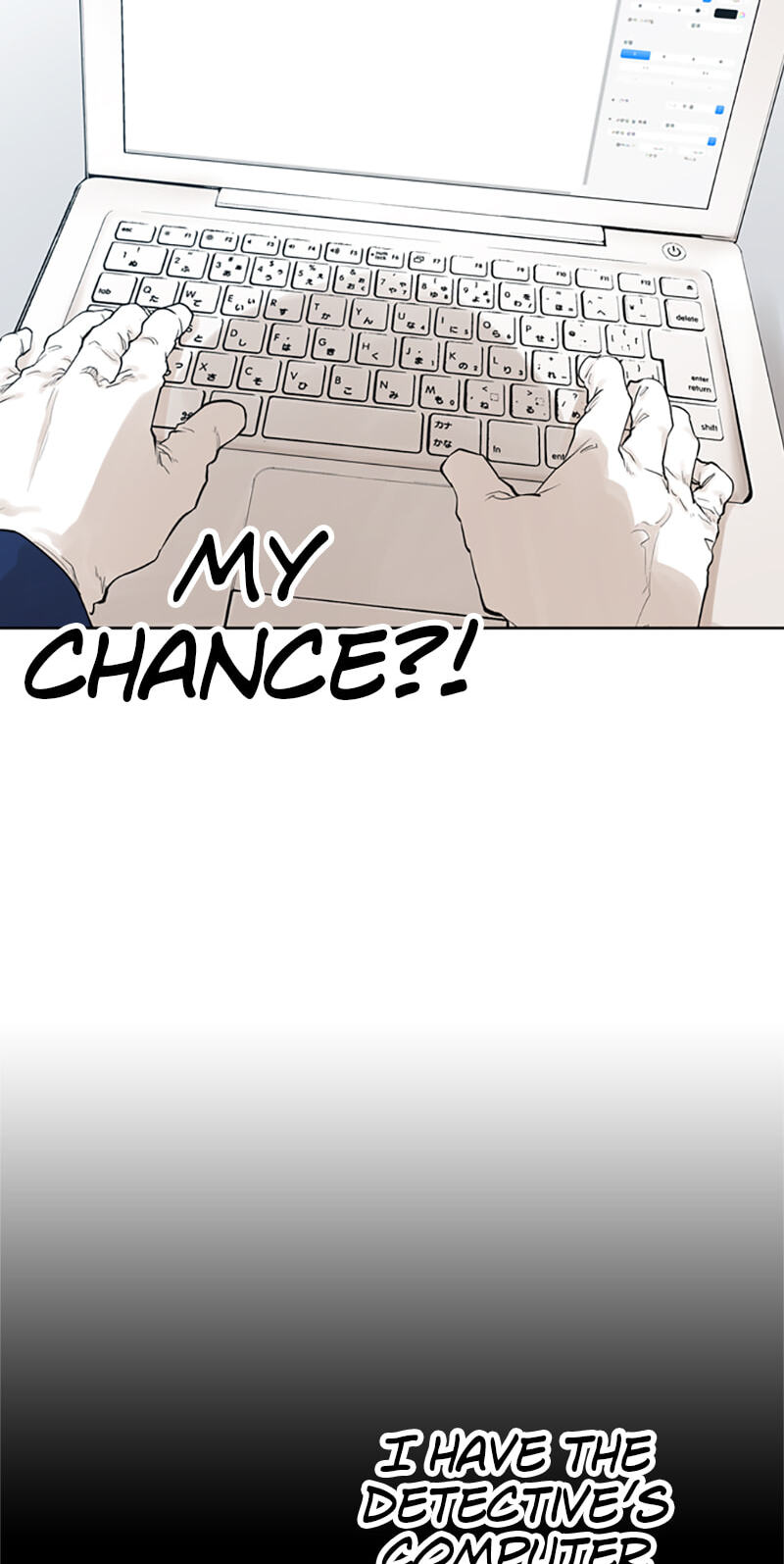Read Jade chapter 57 image 18 on Lezhin
