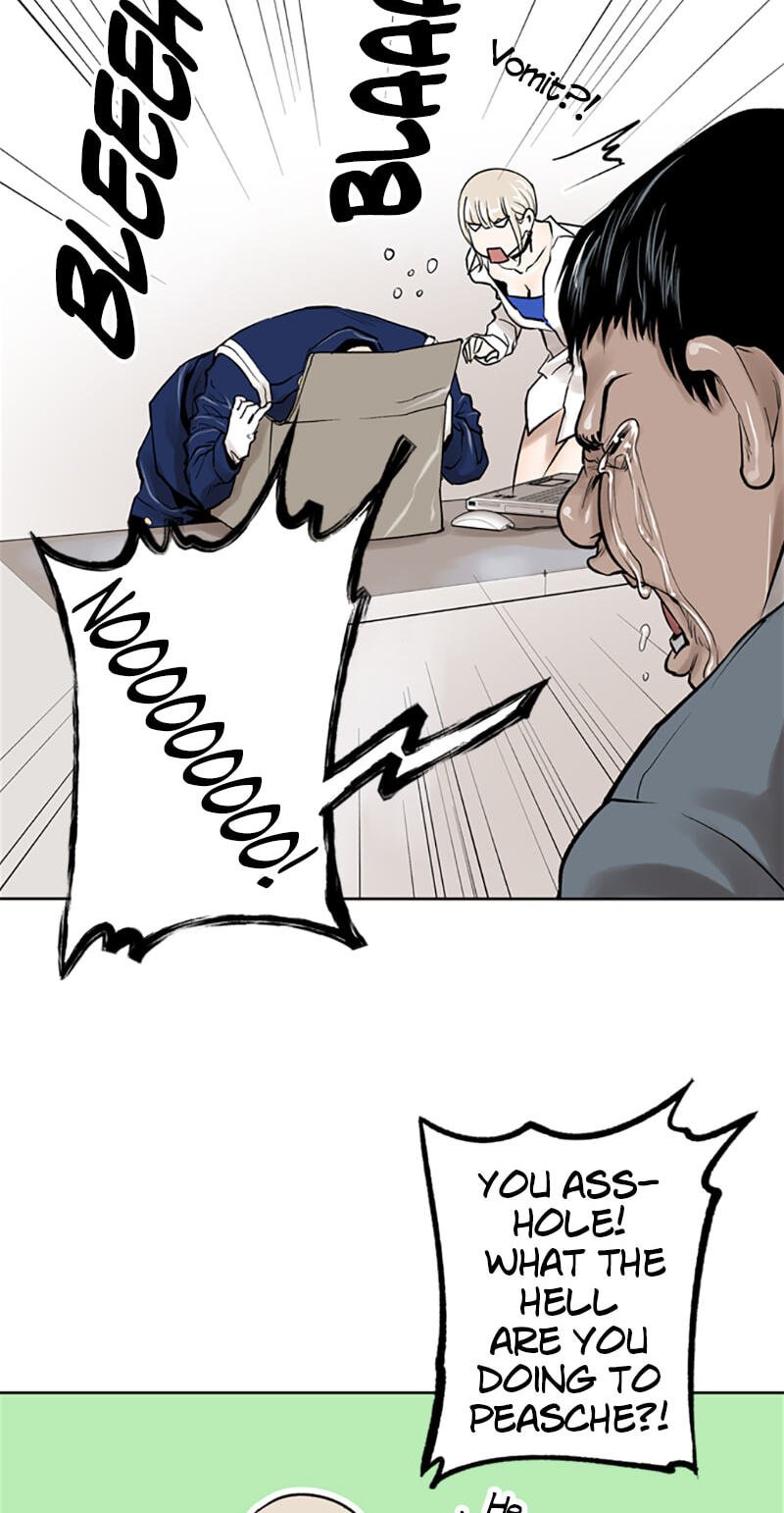 Read Jade chapter 57 image 30 on Lezhin