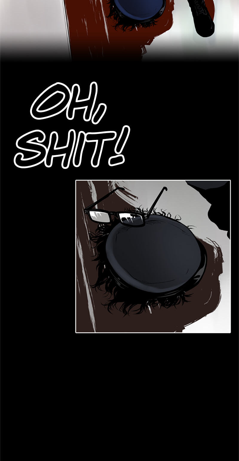 Read Jade chapter 57 image 35 on Lezhin