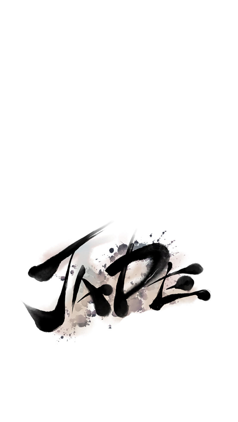 Read Jade chapter 57 image 6 on Lezhin