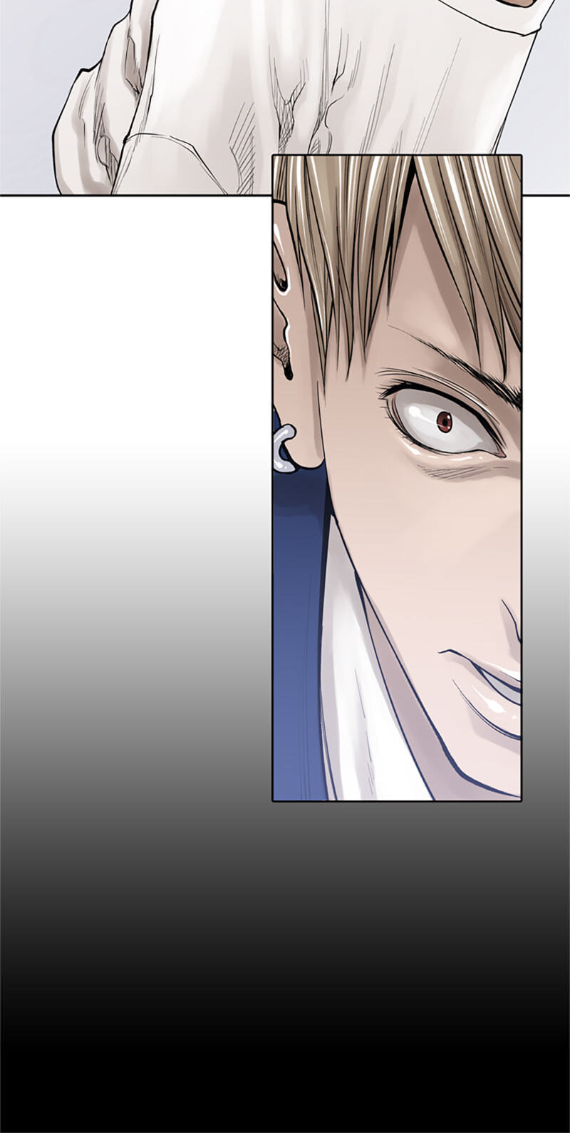 Read Jade chapter 58 image 14 on Lezhin