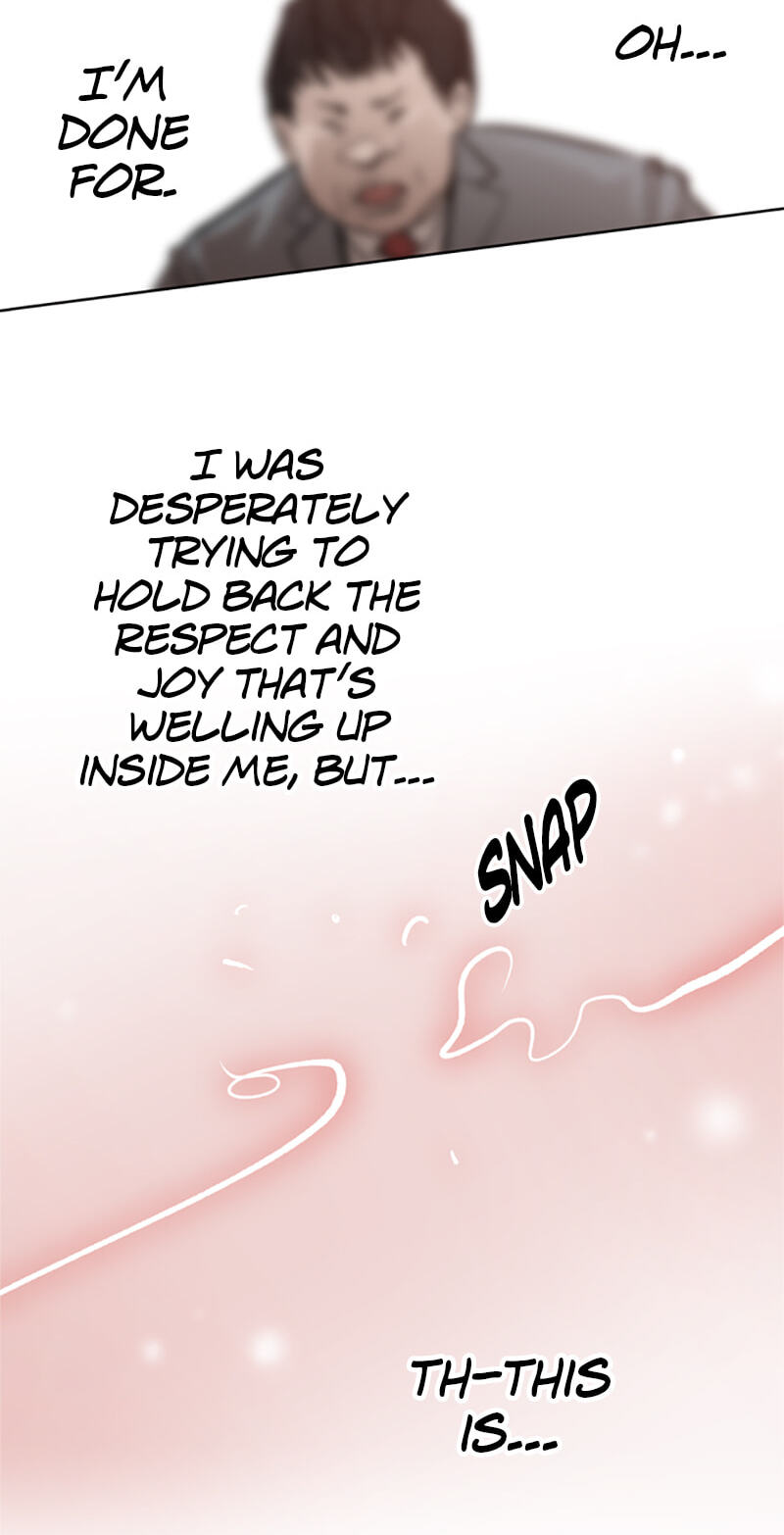Read Jade chapter 58 image 20 on Lezhin