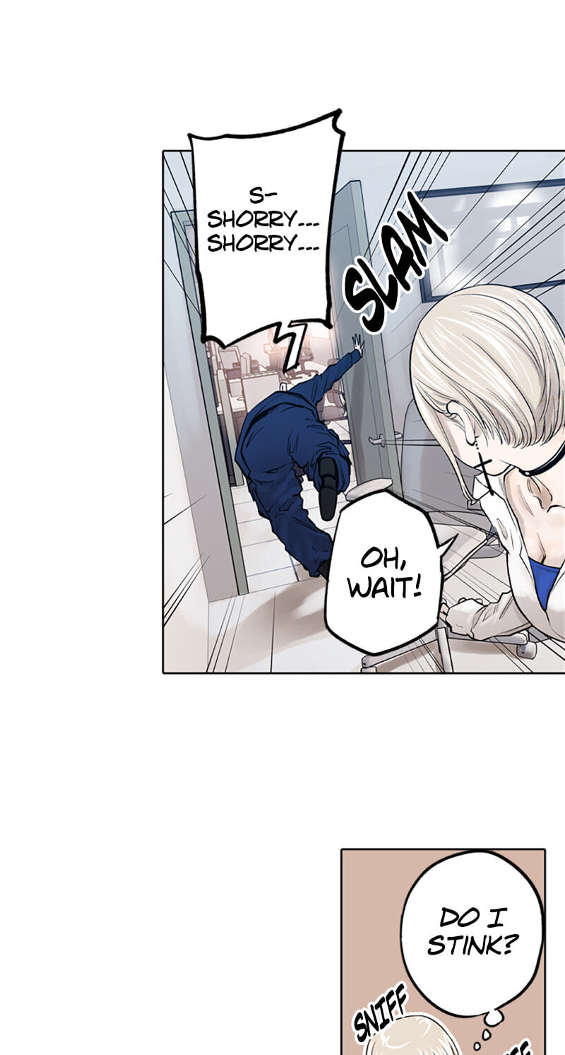 Read Jade chapter 58 image 22 on Lezhin